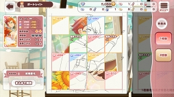 パレットパレード