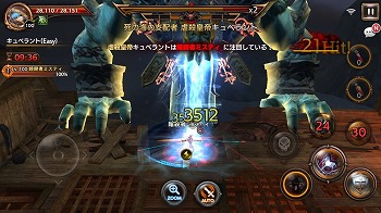 ꡼ No.002 | ֥ȥ󥰥סܥо줹ȥ٥Ƥɤ