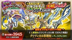 ꡼ No.010 | ֥ȥ󥰥סܥо줹ȥ٥Ƥɤ