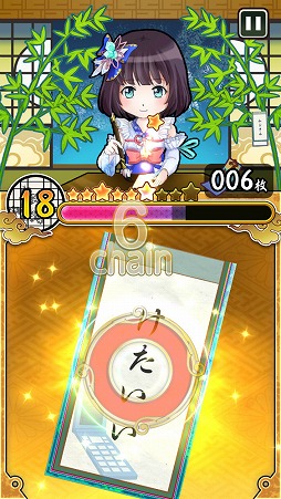 画像ギャラリー No.005のサムネイル画像 / 単語の誤字を瞬時に見分けよう。クイズゲーム「誤字に願いを」を紹介する「(ほぼ)日刊スマホゲーム通信」第1479回