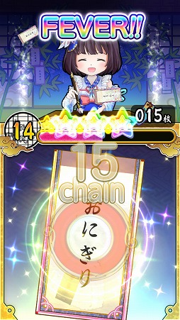 画像ギャラリー No.006のサムネイル画像 / 単語の誤字を瞬時に見分けよう。クイズゲーム「誤字に願いを」を紹介する「(ほぼ)日刊スマホゲーム通信」第1479回