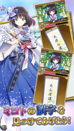 �����˴ꤤ��