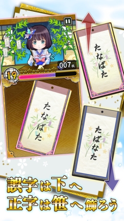 �����˴ꤤ��