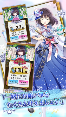 �����˴ꤤ��