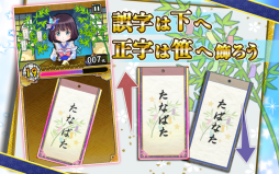 �����˴ꤤ��