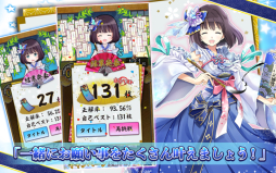 �����˴ꤤ��