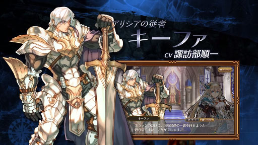 ߥ졼RPG֥ʥǥ1ƥץ⡼ࡼӡ