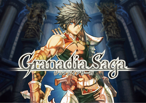 画像ギャラリー No.001のサムネイル画像 / 「グラナディアサーガ」の事前登録者数が10万人を突破。武器“ブラウローゼン(アリシアの剣)”と,ジュエル3000個が配布決定