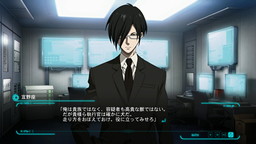 画像ギャラリー No.005のサムネイル画像 / PC版「PSYCHO-PASS サイコパス 選択なき幸福」がSteamで7月14日に発売