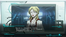 画像ギャラリー No.006のサムネイル画像 / PC版「PSYCHO-PASS サイコパス 選択なき幸福」がSteamで7月14日に発売