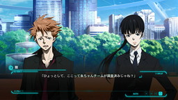 画像ギャラリー No.007のサムネイル画像 / PC版「PSYCHO-PASS サイコパス 選択なき幸福」がSteamで7月14日に発売