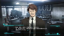 画像ギャラリー No.008のサムネイル画像 / PC版「PSYCHO-PASS サイコパス 選択なき幸福」がSteamで7月14日に発売