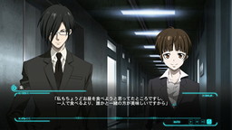 画像ギャラリー No.011のサムネイル画像 / PC版「PSYCHO-PASS サイコパス 選択なき幸福」がSteamで7月14日に発売