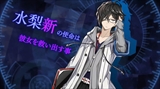 画像ギャラリー No.007のサムネイル画像 / コンパイルハートの“日本の特定のお客様”向け最新作「Death end re;Quest」のPVが公開。スタッフに日下一郎氏や祁答院 慎氏の名前を確認