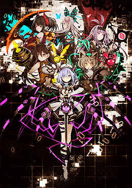 ꡼ No.004 | ѥRPG֥ɤκǿDeath end re;Questפ2018ǯ31ȯءǤƤͽŵŹŵʤɤ