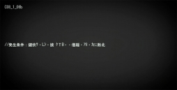 ꡼ No.001 | Death end re;QuestפκǿPV֥ࡼӡC08_1_06bפ˻ХåɥɤϿ