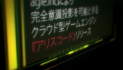 ꡼ No.001 | Death end re;QuestפΥХȥ륷ƥϿPV֥󥹥ȡ른פ֥ХפʤħŪʥƥ