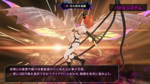 ꡼ No.005 | Death end re;QuestפΥХȥ륷ƥϿPV֥󥹥ȡ른פ֥ХפʤħŪʥƥ