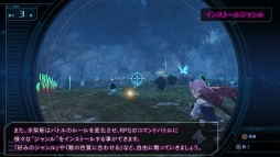 ꡼ No.007 | Death end re;QuestפΥХȥ륷ƥϿPV֥󥹥ȡ른פ֥ХפʤħŪʥƥ