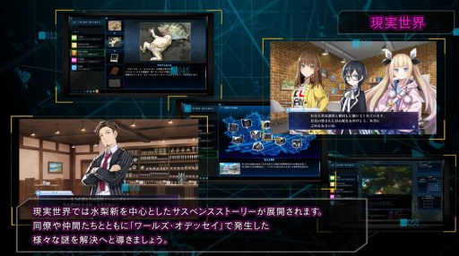 ꡼ No.009 | Death end re;QuestפΥХȥ륷ƥϿPV֥󥹥ȡ른פ֥ХפʤħŪʥƥ