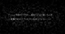 ꡼ No.012 | Death end re;QuestפΥХȥ륷ƥϿPV֥󥹥ȡ른פ֥ХפʤħŪʥƥ