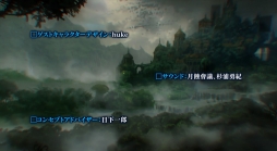 ꡼ No.002 | Death end re;Questײڥ˥åȡַġפΤôץ˥󥰥ࡼӡ