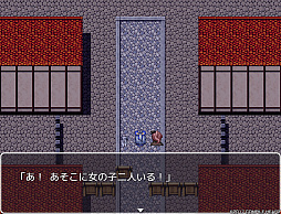 画像ギャラリー No.001のサムネイル画像 / 「Death end re;Quest」,予約購入の特典PCゲーム「END QUEST」の体験版が公開。本編のバトルシステムを紹介する最新ムービーも