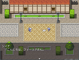 画像ギャラリー No.004のサムネイル画像 / 「Death end re;Quest」,予約購入の特典PCゲーム「END QUEST」の体験版が公開。本編のバトルシステムを紹介する最新ムービーも