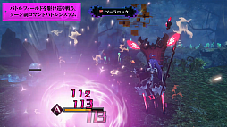 画像ギャラリー No.006のサムネイル画像 / 「Death end re;Quest」,予約購入の特典PCゲーム「END QUEST」の体験版が公開。本編のバトルシステムを紹介する最新ムービーも