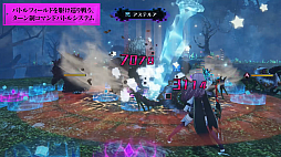 画像ギャラリー No.007のサムネイル画像 / 「Death end re;Quest」,予約購入の特典PCゲーム「END QUEST」の体験版が公開。本編のバトルシステムを紹介する最新ムービーも