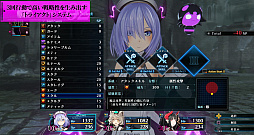 画像ギャラリー No.008のサムネイル画像 / 「Death end re;Quest」,予約購入の特典PCゲーム「END QUEST」の体験版が公開。本編のバトルシステムを紹介する最新ムービーも