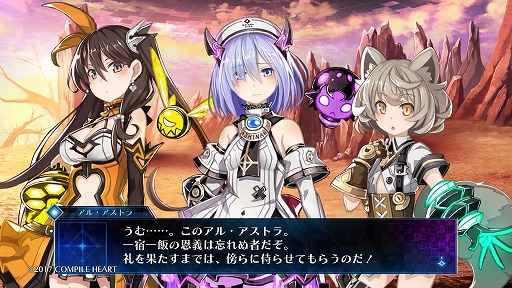 画像ギャラリー No.006のサムネイル画像 / バグを利用し,喰らい尽くせ。狂ったVRMMO世界からの脱出を目指す「Death end re;Quest」プレイレポート