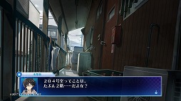 画像ギャラリー No.009のサムネイル画像 / バグを利用し,喰らい尽くせ。狂ったVRMMO世界からの脱出を目指す「Death end re;Quest」プレイレポート