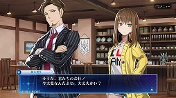 画像ギャラリー No.012のサムネイル画像 / バグを利用し,喰らい尽くせ。狂ったVRMMO世界からの脱出を目指す「Death end re;Quest」プレイレポート