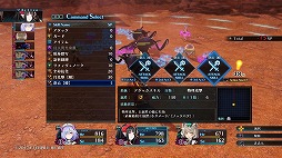 画像ギャラリー No.018のサムネイル画像 / バグを利用し,喰らい尽くせ。狂ったVRMMO世界からの脱出を目指す「Death end re;Quest」プレイレポート