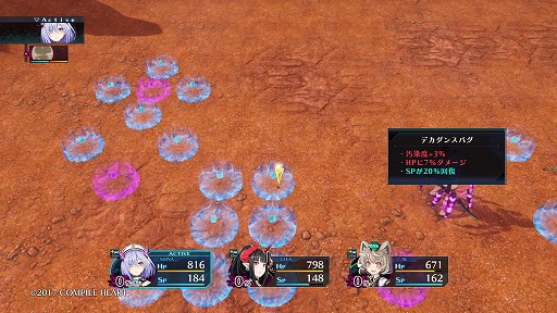 画像ギャラリー No.020のサムネイル画像 / バグを利用し,喰らい尽くせ。狂ったVRMMO世界からの脱出を目指す「Death end re;Quest」プレイレポート