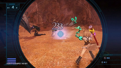 画像ギャラリー No.026のサムネイル画像 / バグを利用し,喰らい尽くせ。狂ったVRMMO世界からの脱出を目指す「Death end re;Quest」プレイレポート