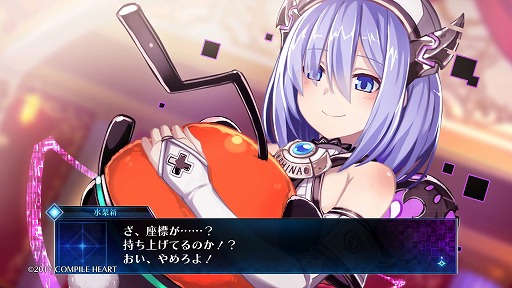 画像ギャラリー No.031のサムネイル画像 / バグを利用し,喰らい尽くせ。狂ったVRMMO世界からの脱出を目指す「Death end re;Quest」プレイレポート