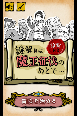 ���������꡼ No.001�Υ���ͥ������ / ���������򥿥åפ��褦�����ޥ۸������������򤭤��Ⲧ��Ȳ�θ�ǡפ�Ҳ𤹤�֡ʤۤܡ��������ޥۥ������̿�����1470��