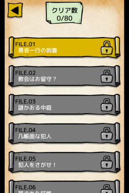 ���������꡼ No.002�Υ���ͥ������ / ���������򥿥åפ��褦�����ޥ۸������������򤭤��Ⲧ��Ȳ�θ�ǡפ�Ҳ𤹤�֡ʤۤܡ��������ޥۥ������̿�����1470��