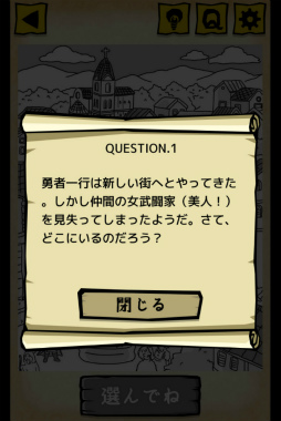 ���������꡼ No.003�Υ���ͥ������ / ���������򥿥åפ��褦�����ޥ۸������������򤭤��Ⲧ��Ȳ�θ�ǡפ�Ҳ𤹤�֡ʤۤܡ��������ޥۥ������̿�����1470��