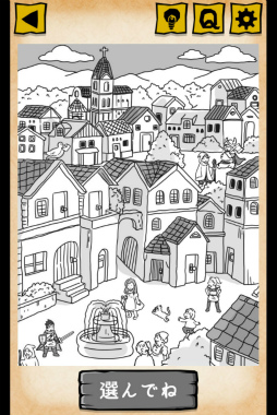 ���������꡼ No.004�Υ���ͥ������ / ���������򥿥åפ��褦�����ޥ۸������������򤭤��Ⲧ��Ȳ�θ�ǡפ�Ҳ𤹤�֡ʤۤܡ��������ޥۥ������̿�����1470��