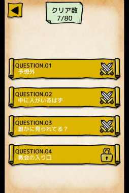 ���������꡼ No.005�Υ���ͥ������ / ���������򥿥åפ��褦�����ޥ۸������������򤭤��Ⲧ��Ȳ�θ�ǡפ�Ҳ𤹤�֡ʤۤܡ��������ޥۥ������̿�����1470��