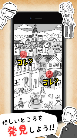 ��򤭤��Ⲧ��Ȳ�θ��