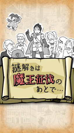 ��򤭤��Ⲧ��Ȳ�θ��