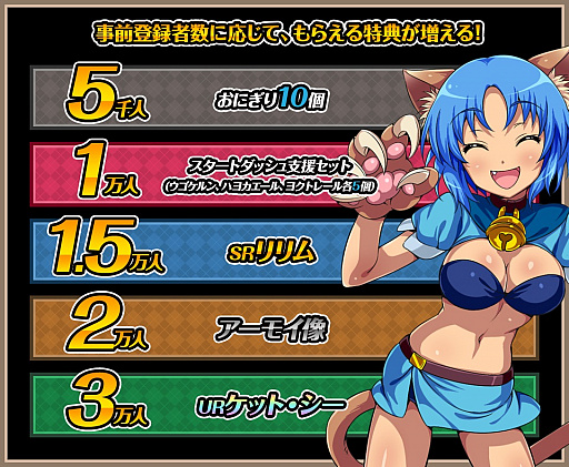 ꡼ No.002 | ֤殺!!פλϿ1ˡĥȥڡ󤬳Ť