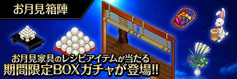 ���������꡼ No.002�Υ���ͥ������ / �֤殺���!!�ס��Ƚ����礪������ڡ���ɤ�������������