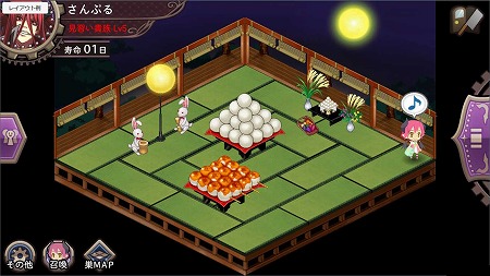 ���������꡼ No.003�Υ���ͥ������ / �֤殺���!!�ס��Ƚ����礪������ڡ���ɤ�������������