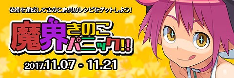 ꡼ No.001 | ֤殺!!ס٥ȡ⳦Τѥ˥å!!ɤ򳫺