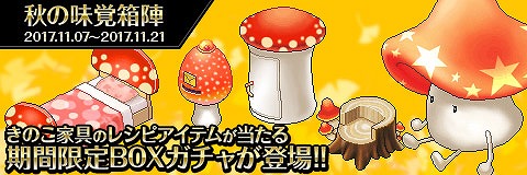 ꡼ No.002 | ֤殺!!ס٥ȡ⳦Τѥ˥å!!ɤ򳫺